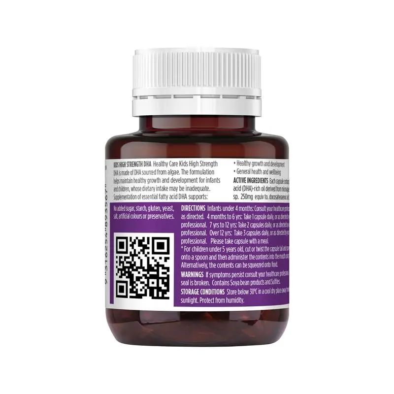 Healthy Care Kids DHA 60 Capsules